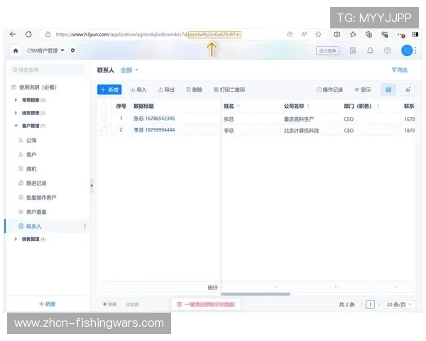 内容生产团队在本季度引入低代码开发 缩短了赛事数字化平台的上线周期 内容生产团队在本季度引入低代码开发 缩短了赛事数字化平台的上线周期